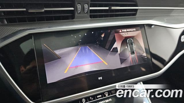 Audi A6 (C8), 2023 15