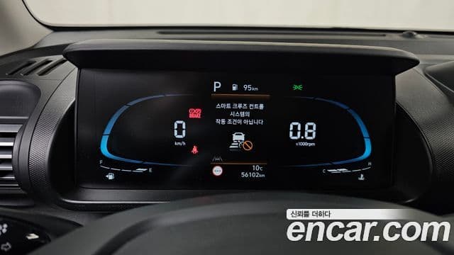 Hyundai Casper Inspiration, 2023 8