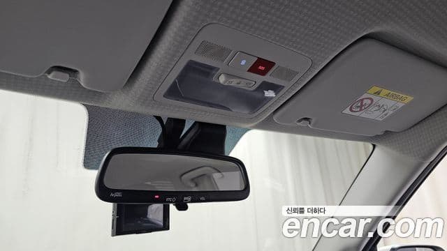 Hyundai Casper Inspiration, 2023 19