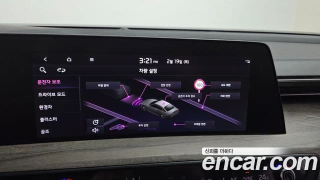 Kia K8 гибрид Noblesse, 2022 15