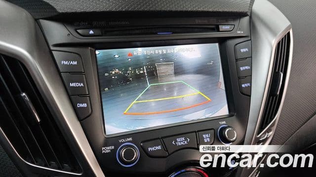 Hyundai Veloster Extreme, 2012 15