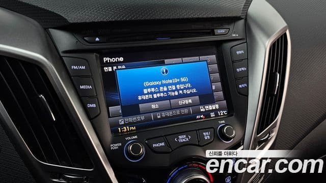 Hyundai Veloster Extreme, 2012 16