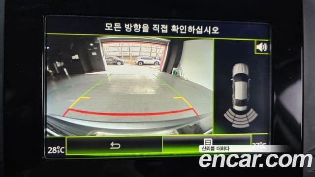 Renault Korea(Samsung) SM6 2.0 GDe LE, 2017 14