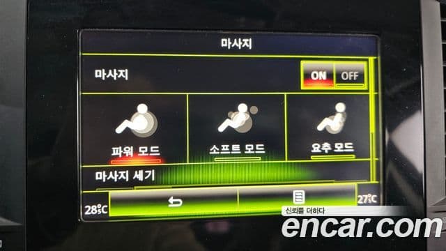 Renault Korea(Samsung) SM6 2.0 GDe LE, 2017 16