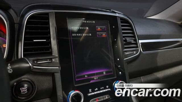 Renault Korea(Samsung) QM6 Signature, 2017 16