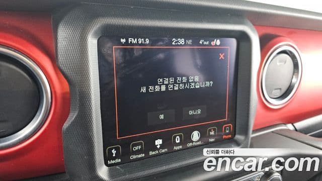 Jeep Wrangler (JL) 2.0 Rubicon Power top 4도어, 2019 15