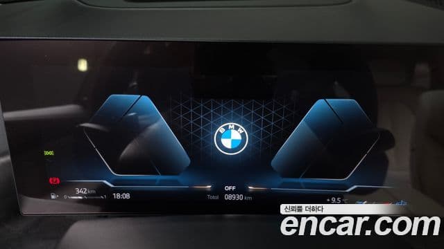 BMW X5 (G05) xDrive 40i xLine, 2025 8