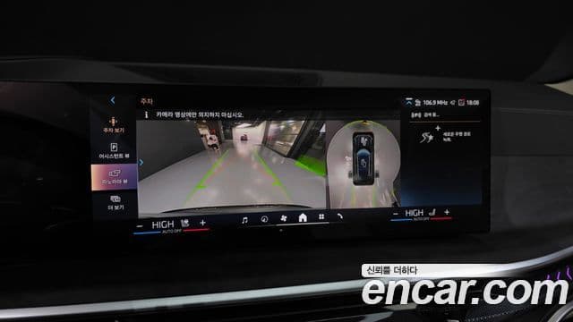 BMW X5 (G05) xDrive 40i xLine, 2025 15