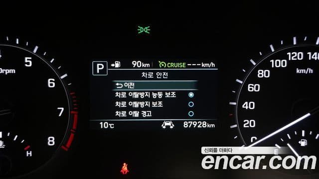 Genesis G80 Premium Luxury, 2018 8