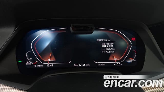 BMW X5 (G05) xDrive 30d M Sport, 2022 8