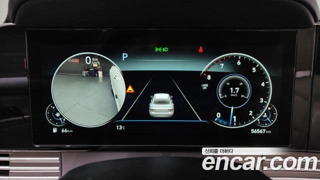 Hyundai The / новый New Grandeur IG Le Blanc, 2022 8