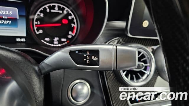 Mercedes-Benz C-класс W205 C63 AMG купе, 2017 9