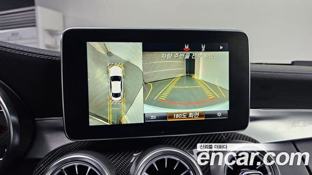 Mercedes-Benz C-класс W205 C63 AMG купе, 2017 15