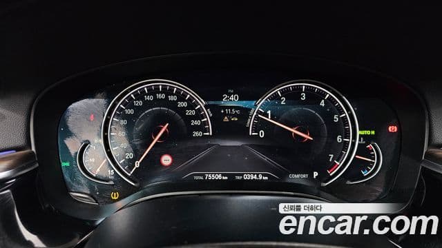 BMW 6시리즈 GT (G32) Luxury, 2018 8