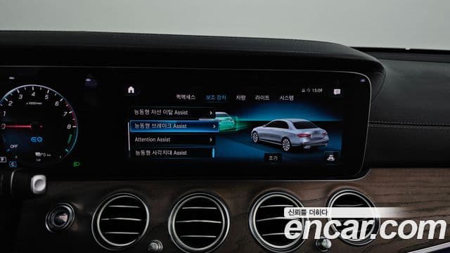 Mercedes-Benz E-класс W213 Exclusive, 2021 17