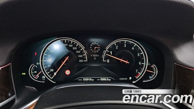 BMW 7시리즈 (G11) 740Li xDrive, 2016 8