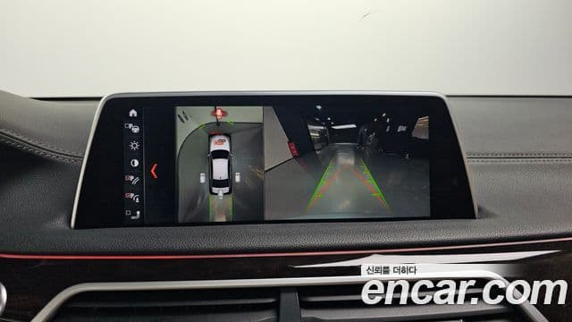 BMW 7시리즈 (G11) 740Li xDrive, 2016 15
