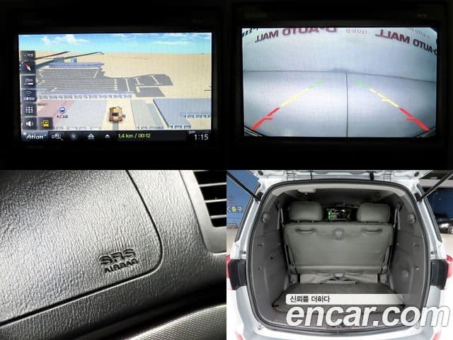 KG모빌리티(SsangYong) Korando 투리스모 4WD Extreme 9인승, 2015 20