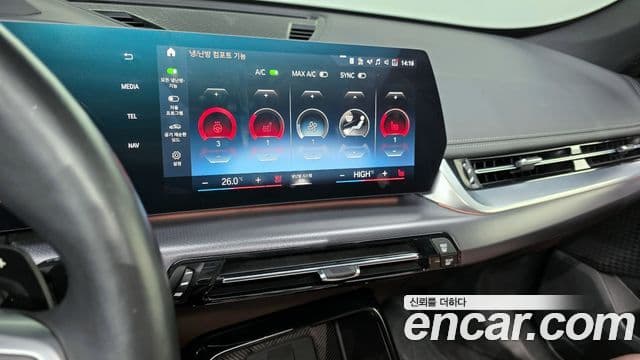 BMW X1 (U11) sDrive 20i M Sport, 2023 14