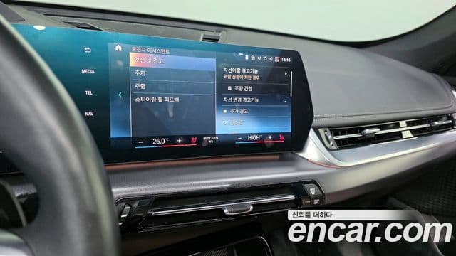 BMW X1 (U11) sDrive 20i M Sport, 2023 15