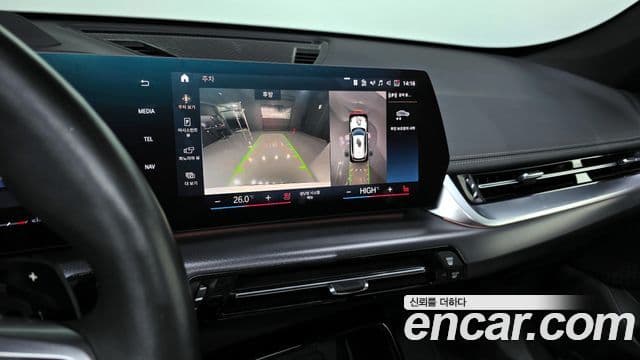 BMW X1 (U11) sDrive 20i M Sport, 2023 17