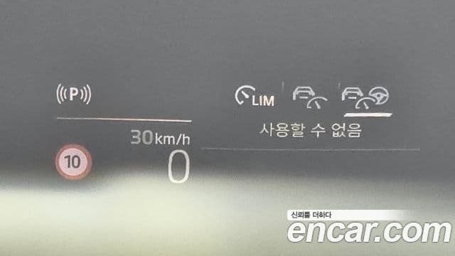 BMW X1 (U11) sDrive 20i M Sport, 2023 18