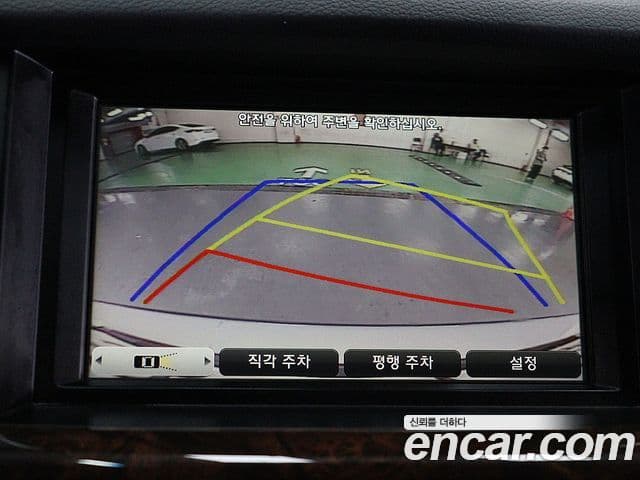 Hyundai Genesis DH Modern, 2015 9