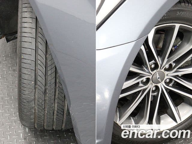 Hyundai Genesis DH Modern, 2015 20