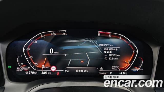 BMW 3시리즈 (G20) 320d M Sport, 2020 8