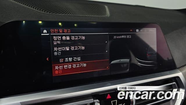 BMW 3시리즈 (G20) 320d M Sport, 2020 17