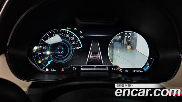 Genesis GV70, 2021 8