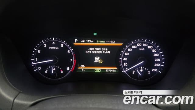 Genesis G80 Prestige, 2018 8