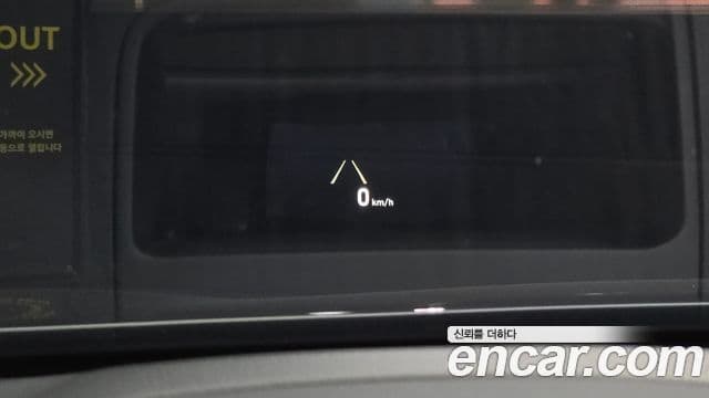 Genesis G80 Prestige, 2018 16