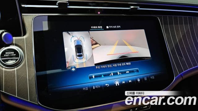 Mercedes-Benz E-класс W214, 2024 16