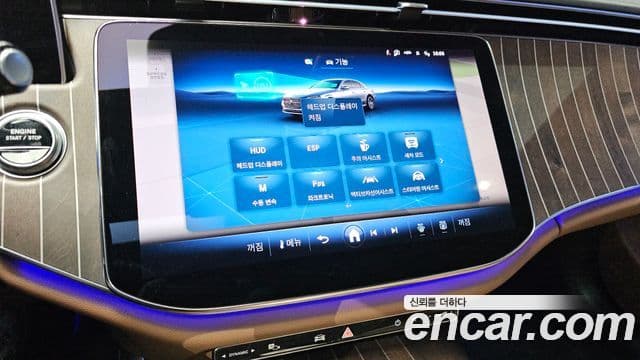 Mercedes-Benz E-класс W214, 2024 17