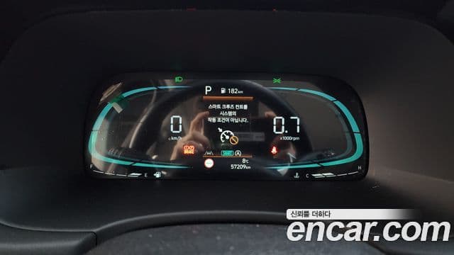 Hyundai The / новый New Palisade Exclusive, 2023 8