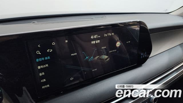 Hyundai The / новый New Palisade Exclusive, 2023 19