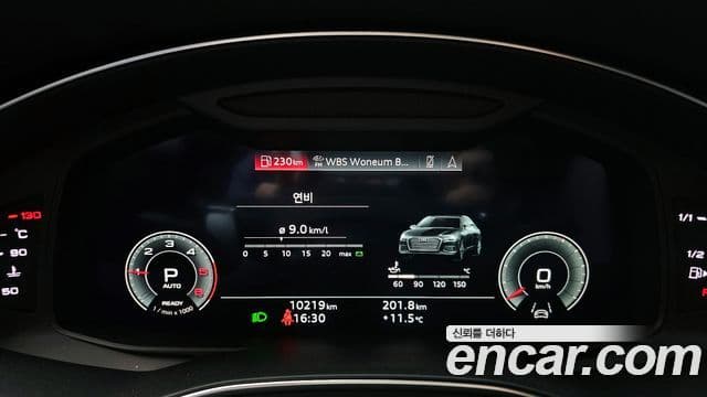 Audi A6 (C8) Premium, 2023 8