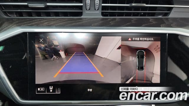 Audi A6 (C8) Premium, 2020 15