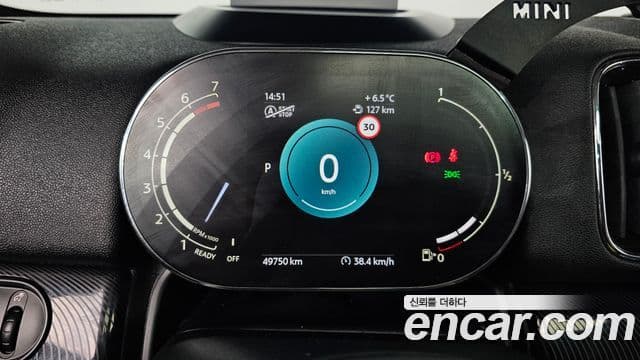 Mini Cooper S Countryman 2세대, 2023 8