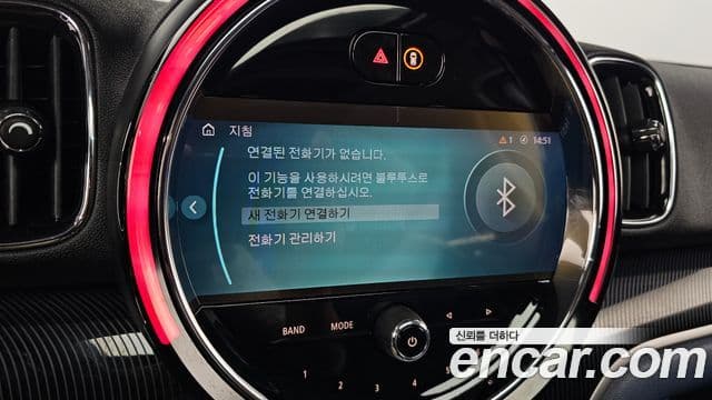 Mini Cooper S Countryman 2세대, 2023 14