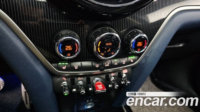 Mini Cooper S Countryman 2세대, 2023 18