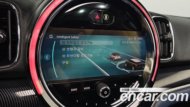 Mini Cooper S Countryman 2세대, 2023 19