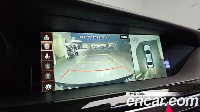 Genesis G90 Luxury, 2021 15