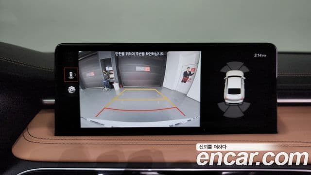 Genesis The / новый New G70, 2022 15