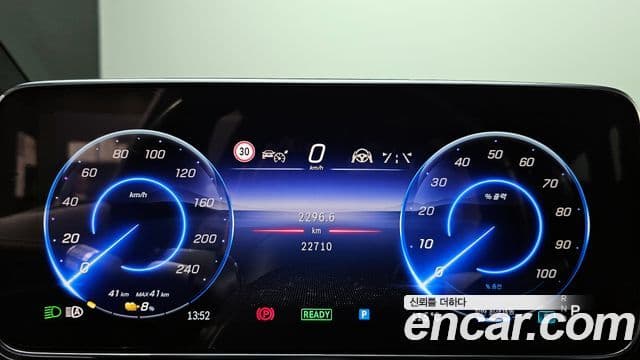 Mercedes-Benz EQS V297 EQS350, 2022 8