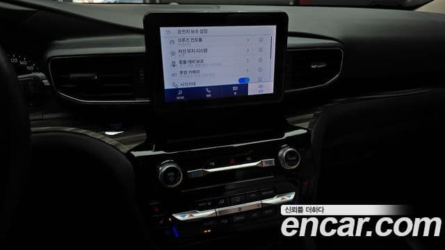Ford Explorer 6세대 2.3 Limited 4WD, 2022 15
