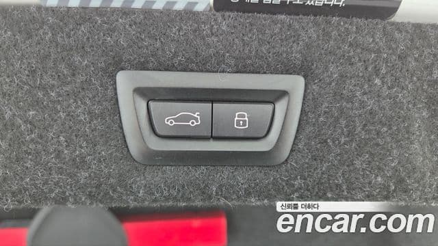 BMW 5시리즈 (G30) Luxury, 2023 13