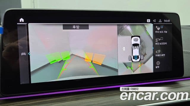 BMW 5시리즈 (G30) Luxury, 2023 19