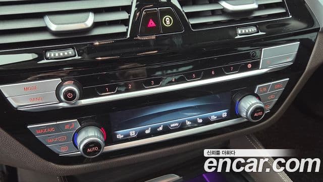 BMW 5시리즈 (G30) Luxury, 2023 20